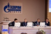 Пленарное заседание в офисе ООО «Газпром трансгаз Югорск»