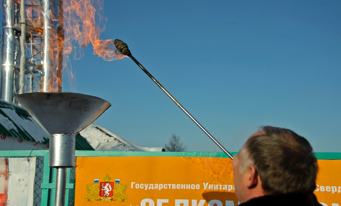 В поселке Староуткинск реализован уникальный для России проект беструбопроводной газификации