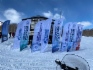 Чемпионат России по горнолыжному спорту завершился на Камчатке