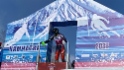 Чемпионат России по горнолыжному спорту на Камчатке проходит уже в третий раз