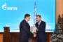 На заседании Правления ПАО «Газпром» состоялось награждение лауреатов корпоративной премии в области науки и техники за 2019 год