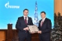На заседании Правления ПАО «Газпром» состоялось награждение лауреатов корпоративной премии в области науки и техники за 2019 год