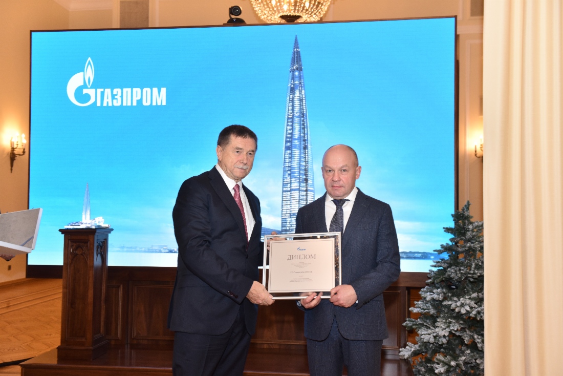 На заседании Правления ПАО «Газпром» состоялось награждение лауреатов корпоративной премии в области науки и техники за 2019 год