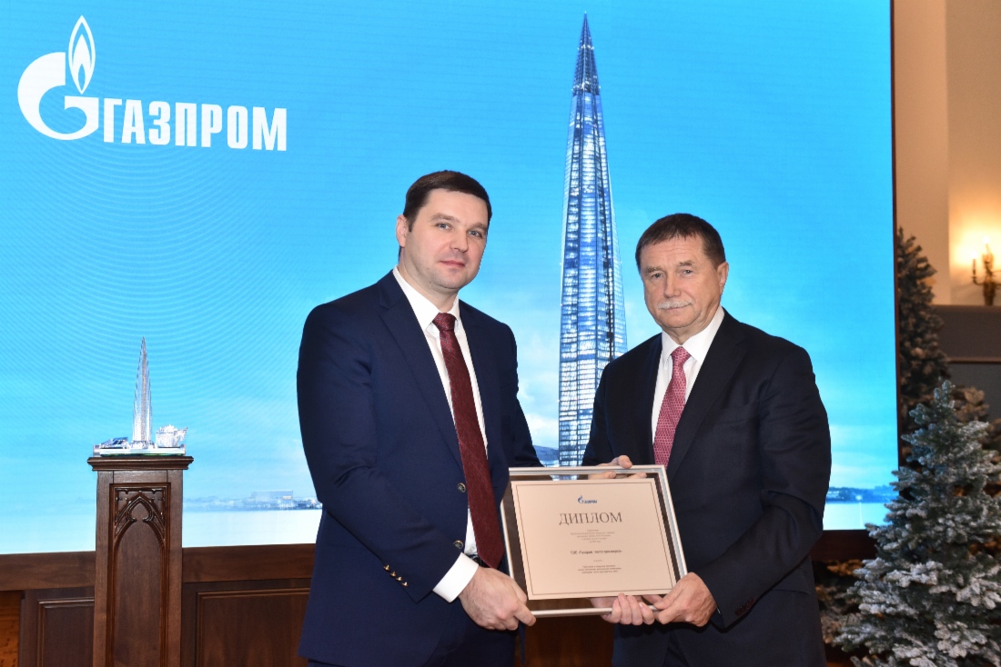 На заседании Правления ПАО «Газпром» состоялось награждение лауреатов корпоративной премии в области науки и техники за 2019 год