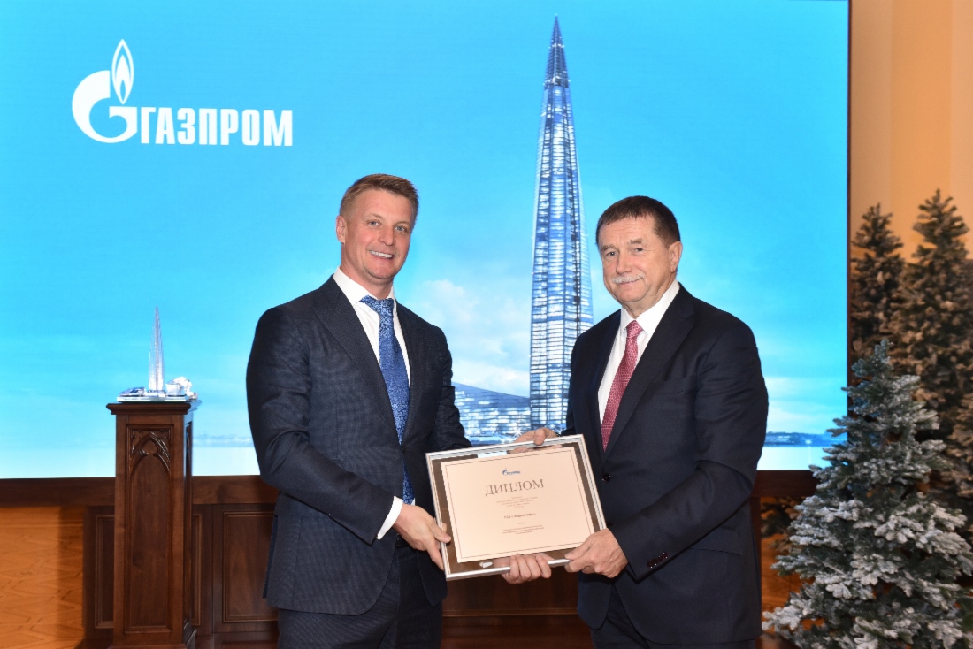 На заседании Правления ПАО «Газпром» состоялось награждение лауреатов корпоративной премии в области науки и техники за 2019 год