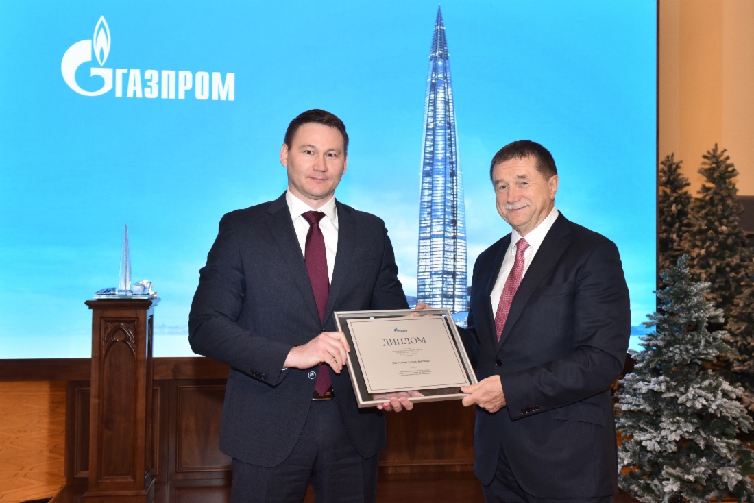 На заседании Правления ПАО «Газпром» состоялось награждение лауреатов корпоративной премии в области науки и техники за 2019 год
