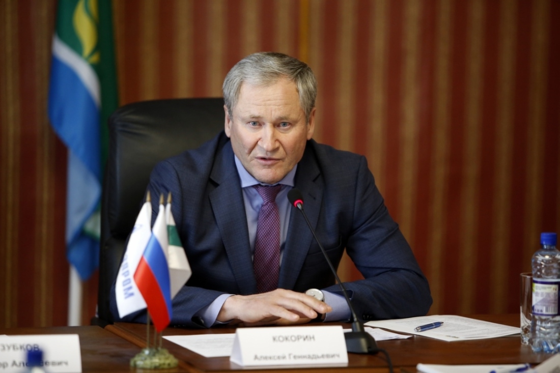 Губернатор Курганской области Алексей Кокорин принял участие в совещании по вопросам развития газоснабжения, газификации и рынка газомоторного топлива региона, состояния расчетов потребителей за поставленный газ