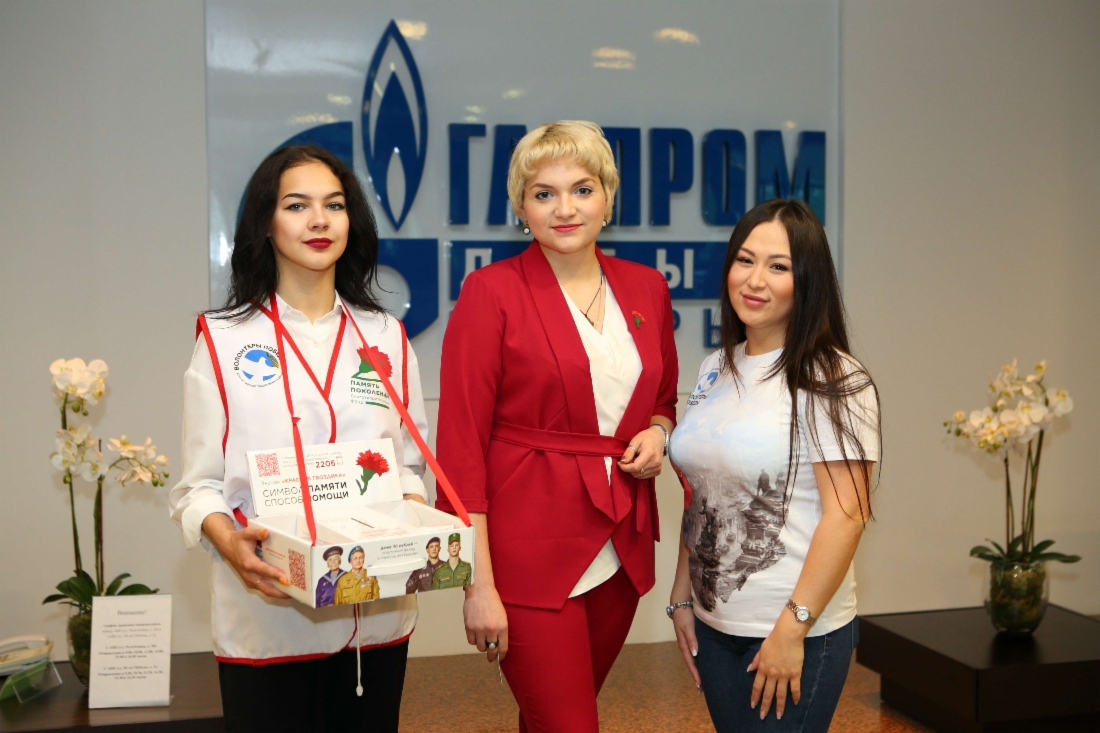 Все средства от продажи значков идут на помощь ветеранам