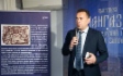 И. о. главы города Новый Уренгой Андрей Воронов выступил с приветственным словом