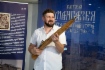 Научный сотрудник Музейно-выставочного комплекса им. И. С. Шемановского Никита Перцев открыл выставку холостым выстрелом из ручницы. Копия этого ручного ружья была изготовлена специально для этого проекта