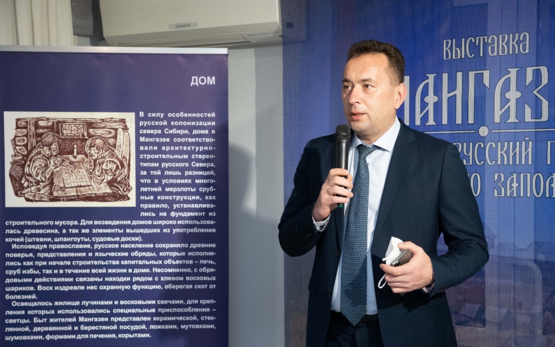 И. о. главы города Новый Уренгой Андрей Воронов выступил с приветственным словом