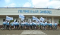 Фото на память на финише велопробега