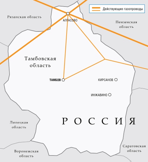Виктор Зубков провел совещание по вопросам реализации Программы развития газоснабжения и газификации Тамбовской области на 2012–2015 годы