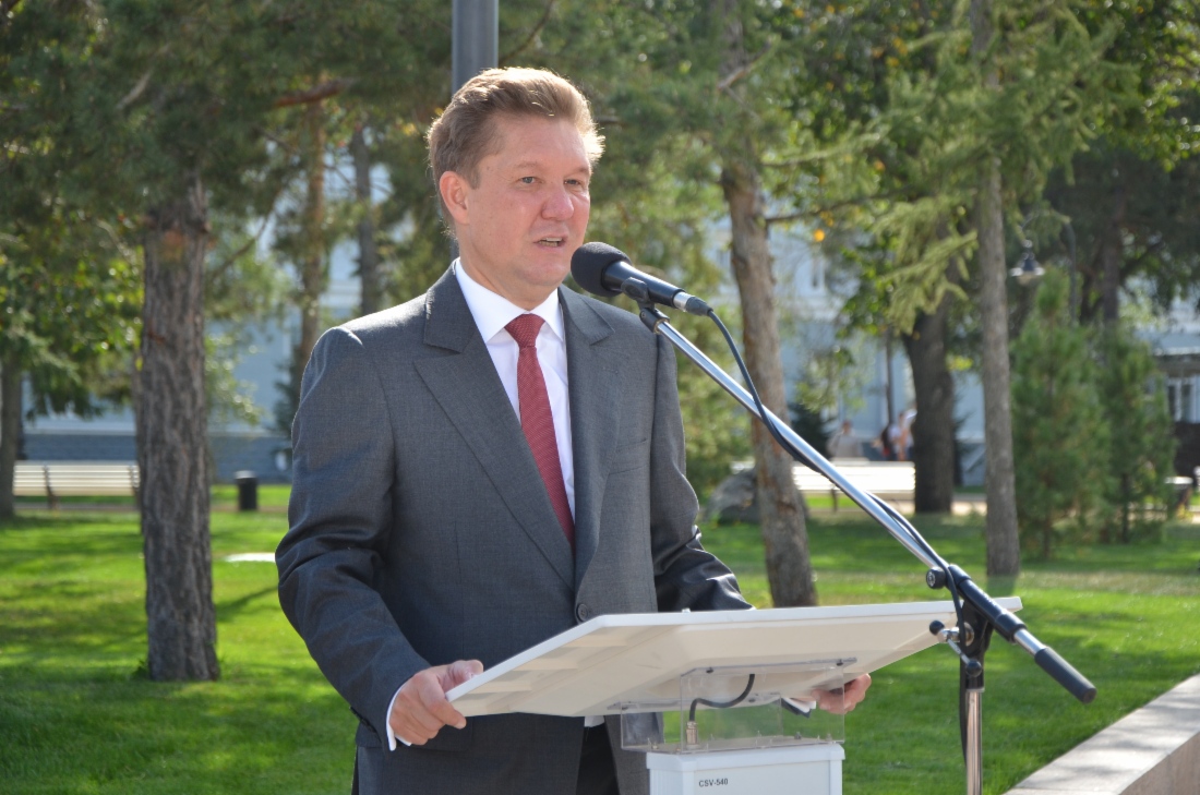 Алексей Миллер принял участие в торжественном открытии улицы Ленина после завершения первого этапа благоустройства