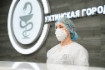 Справочное отделение больницы