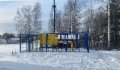 Пункт редуцирования газа