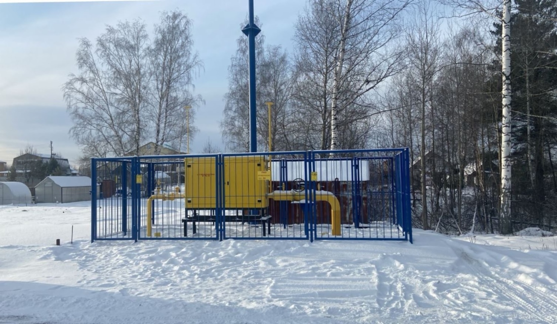 Пункт редуцирования газа