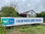 В хуторе Хлопонин