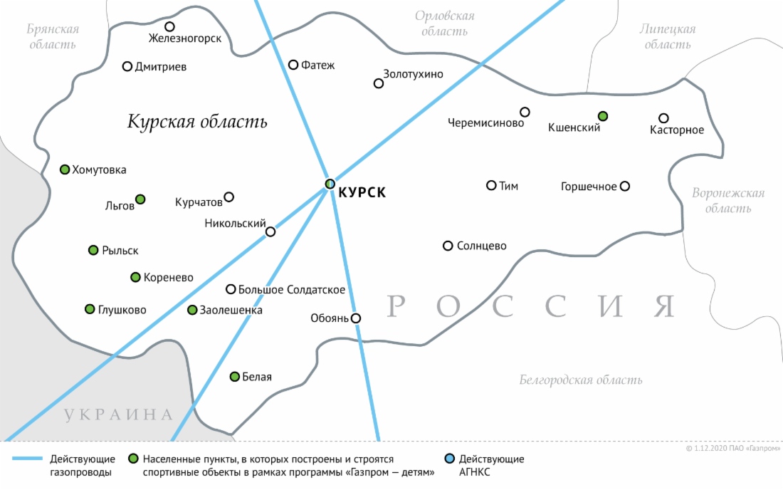 Схема газопроводов в Курской области