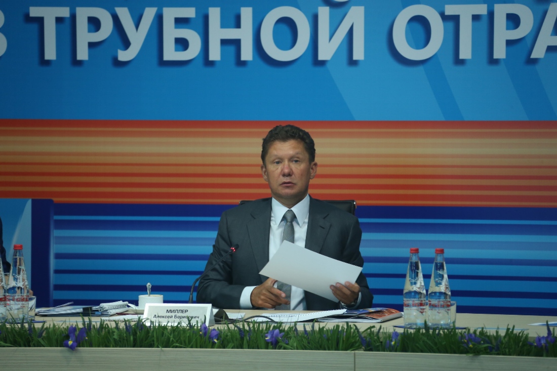 На Волжском трубном заводе Алексей Миллер провел совещание, посвященное инновациям в российской трубной отрасли
