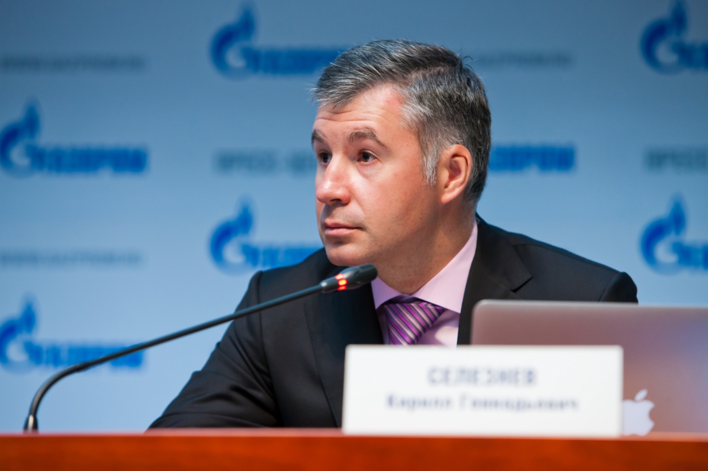 Член Правления, начальник Департамента маркетинга, переработки газа и жидких углеводородов , генеральный директор ООО «Газпром межрегионгаз» Кирилл Селезнев