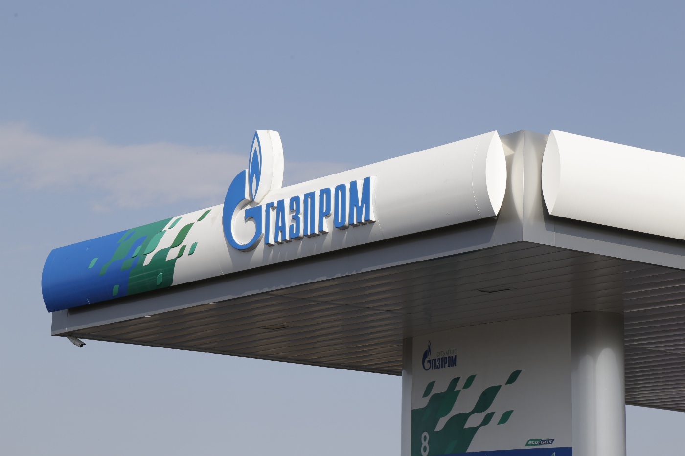 «Газпром» построил пятую АГНКС в Курганской области