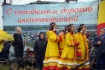 День рыбака в поселке Антипаюте