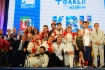 Сборная КВН ООО «Газпром переработка» — лучшие квнщики в Газпроме!