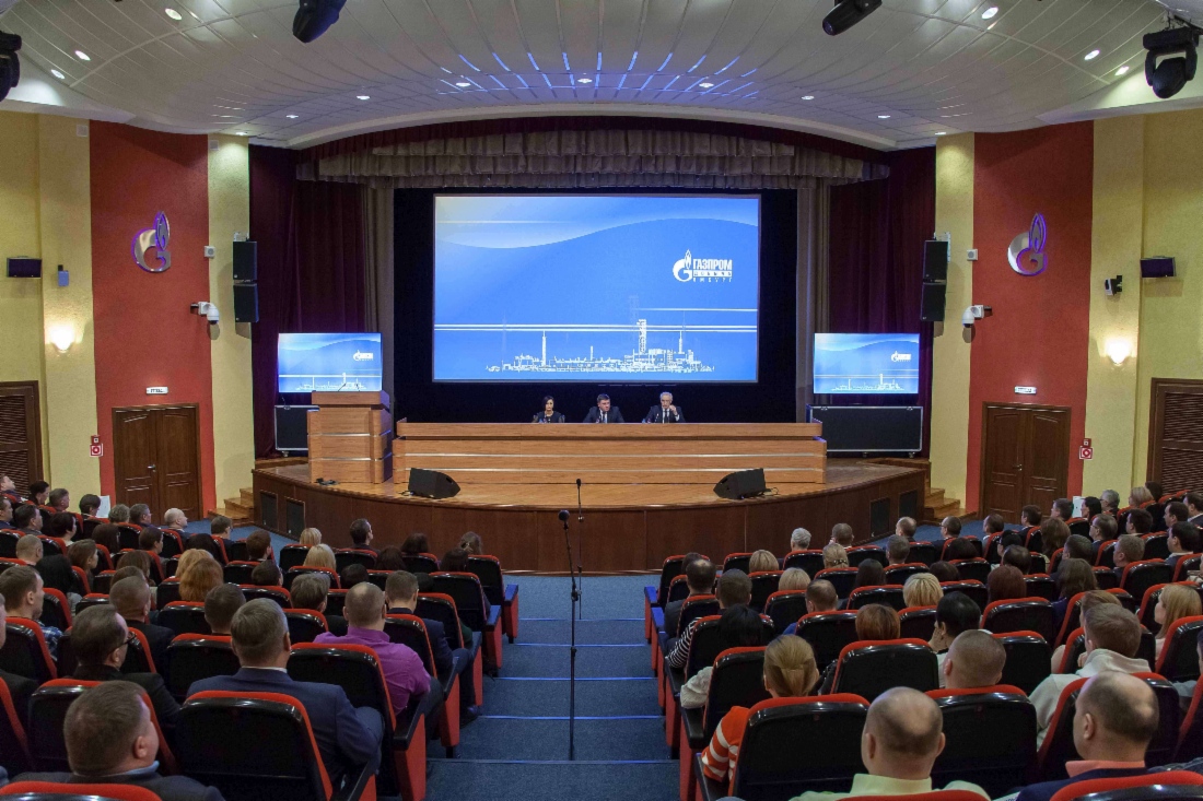 Встреча с трудовым коллективом в Новом Уренгое