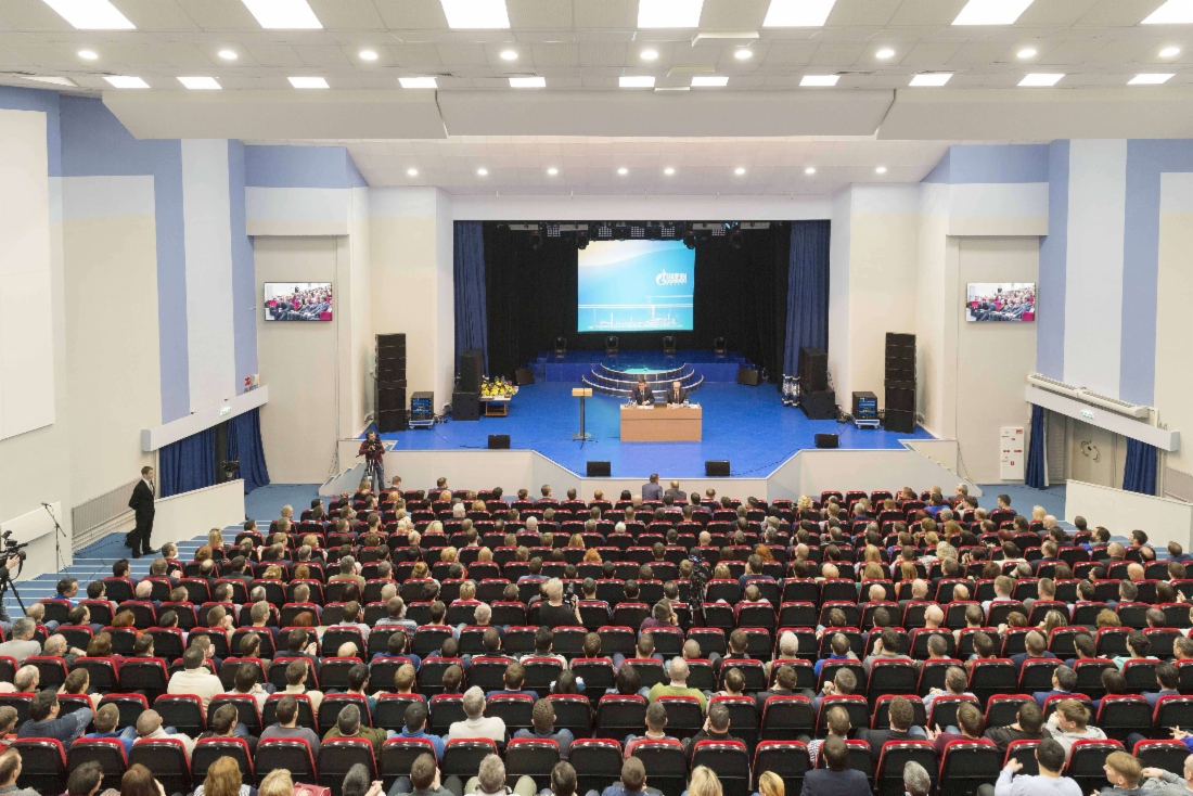 Встреча с трудовым коллективом в Ямбурге