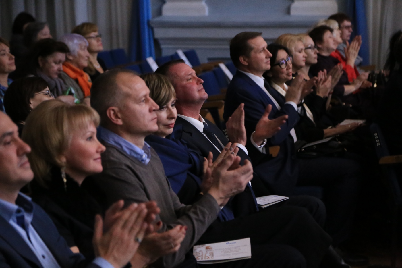 Большой зал Иркутской областной филармонии
