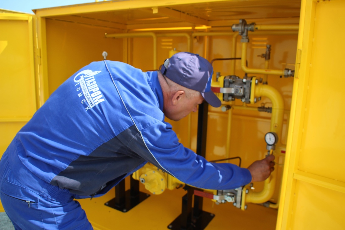 Настройка пункта редуцирования газа