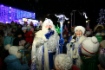 Дед Мороз и Снегурочка на открытии ледового городка и новогоднего катка