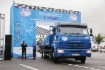 В Санкт-Петербурге финишировал автопробег «Голубой коридор — 2017»