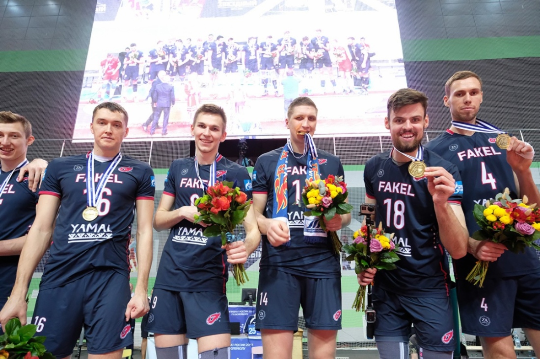 Победители Кубка Вызова — волейбольная команда «Факел»