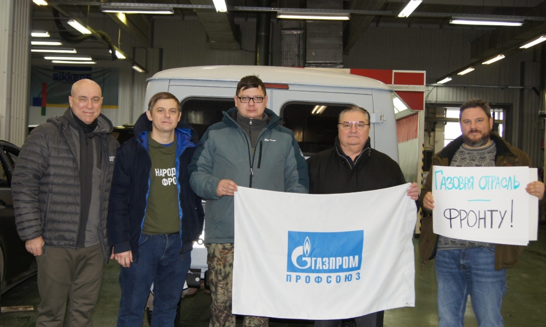 Передача автомобилей повышенной проходимости