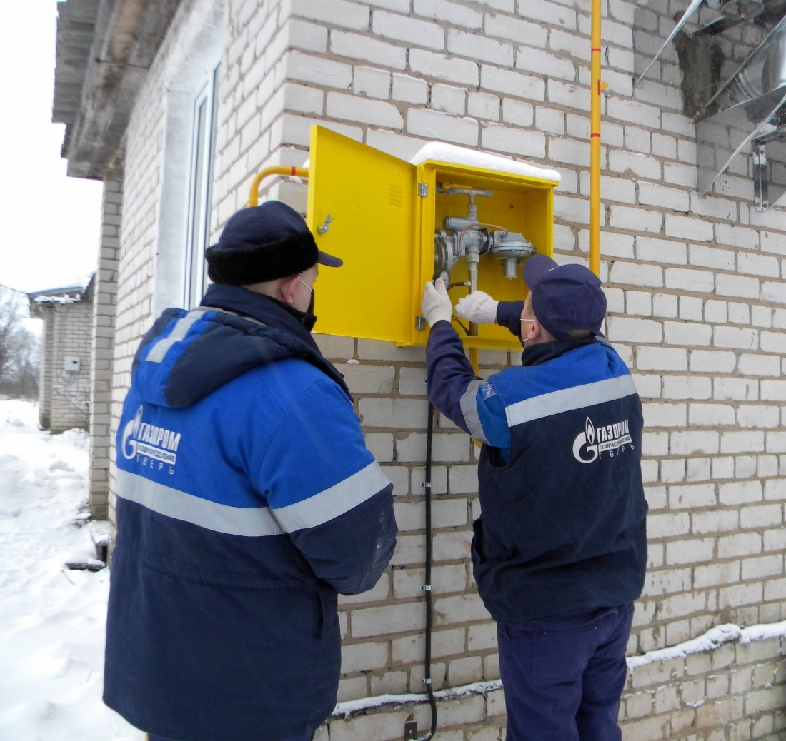 Подключение к природному газу
