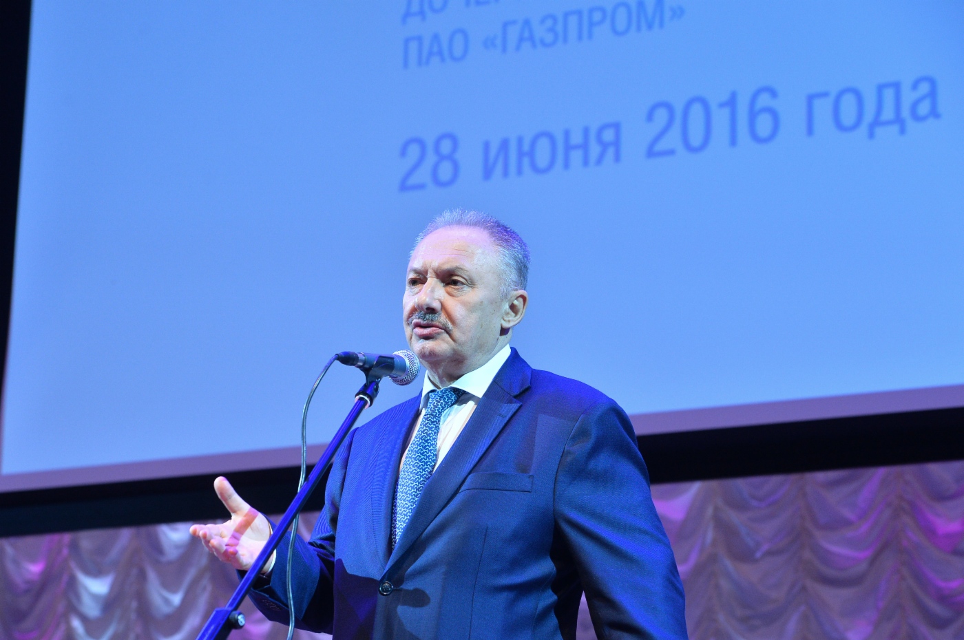 Названы лучшие службы по связям с общественностью дочерних обществ «Газпрома» по итогам работы в 2015 году
