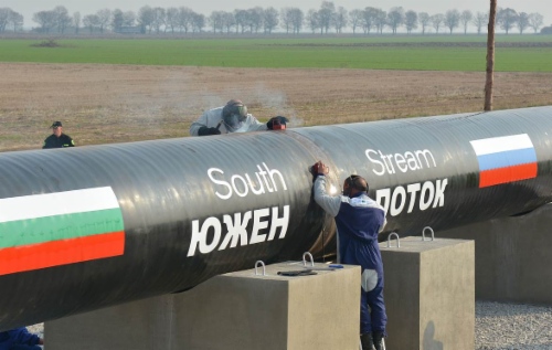Основные события 2013 года. Сварка первого стыка газопровода «Южный поток» на территории Болгарии