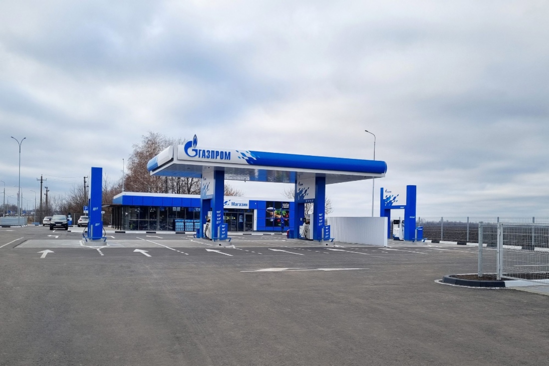 АЗС № 299