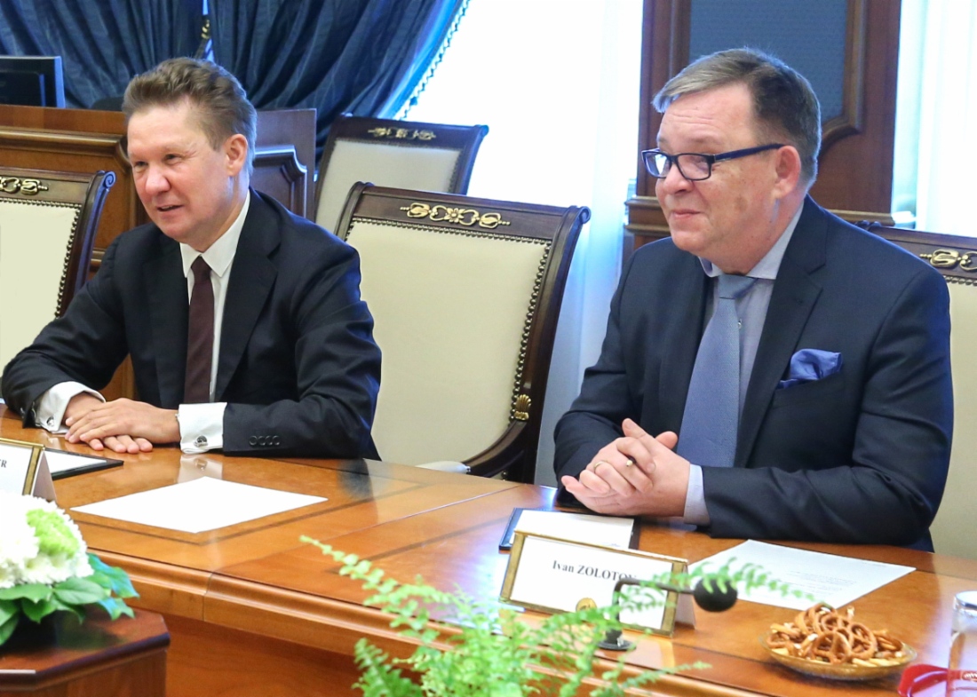 «Газпром» и ФИФА обсудили вопросы сотрудничества при подготовке Кубка конфедераций 2017 года и Чемпионата мира 2018 года
