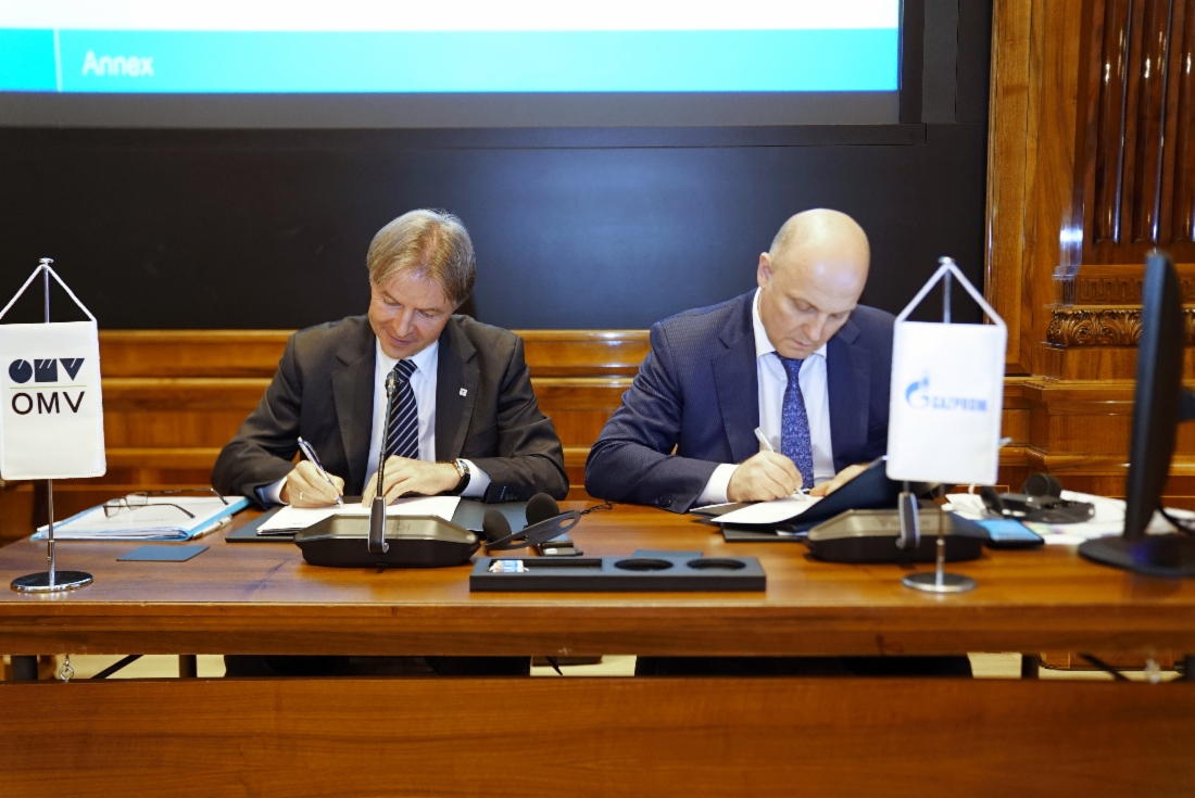 Заместитель Председателя Правления OMV AG Йохан Плайнингер и Олег Аксютин подписали Дополнение к Программе научно-технического сотрудничества на 2016–2020 годы