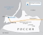 В 2016 году «Газпром» завершит строительство газопровода к Черняховску Калининградской области