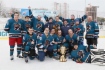Корпоративной хоккейной лиге предприятия — 10 лет