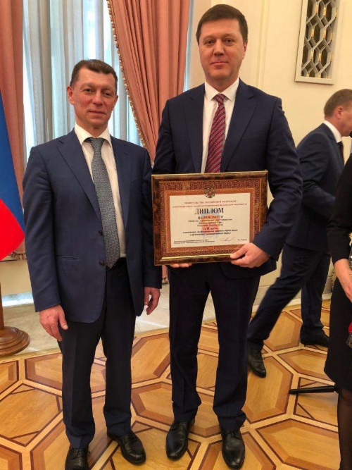 Максим Топилин и Дмитрий Пономарев