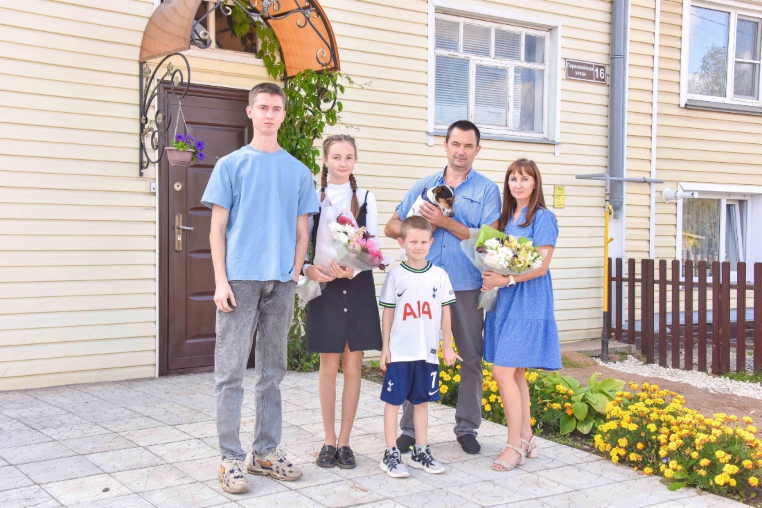 Дом потребителей
