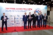 Представители авторского коллектива ООО «Газпром геологоразведка» получили награды