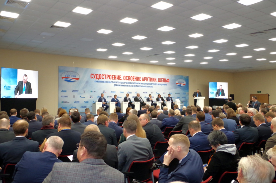 Награждение лауреатов состоялось 2 октября в Санкт-Петербурге