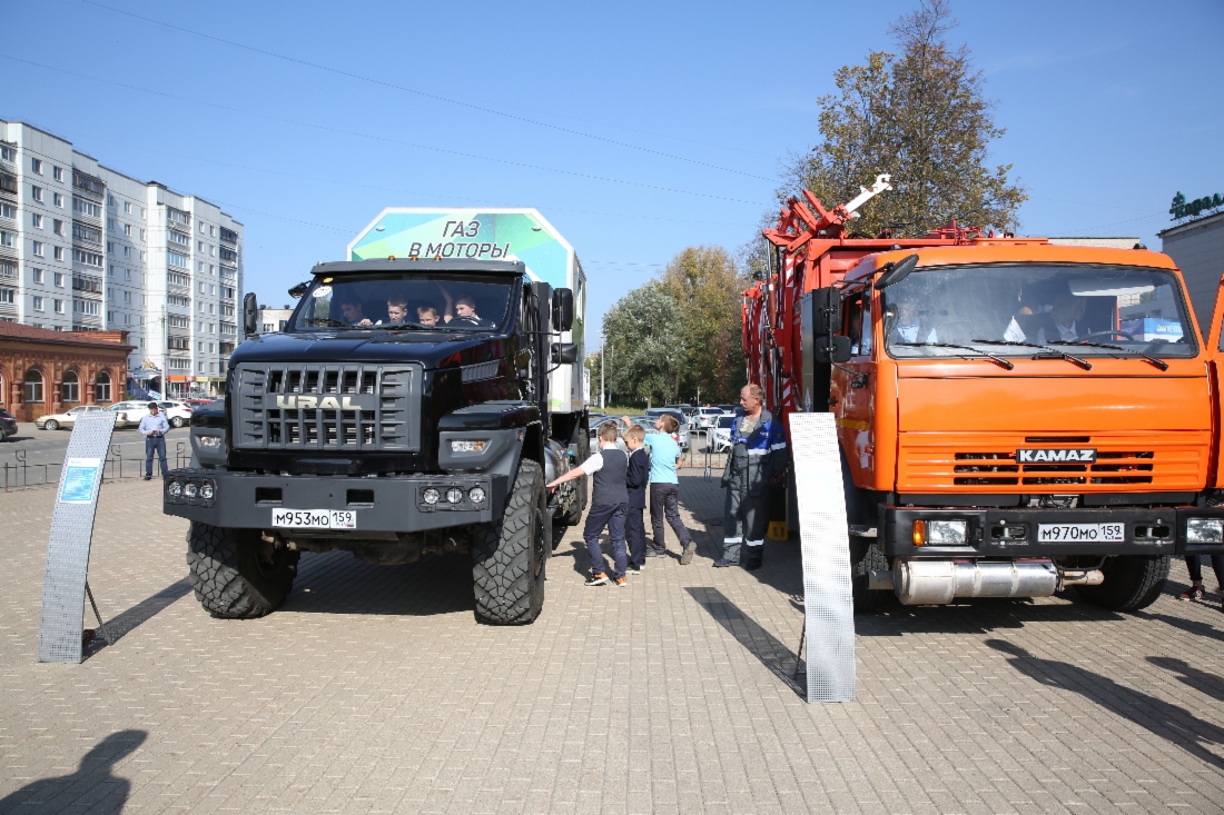 Автомобили на газомоторном топливе