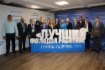 На очном этапе конкурсанты в течение трех дней выполняли задания